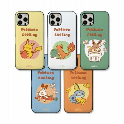 Cq Pokemon Cooking Card Mirror Bumper ポケモン Ic Suica カード Iphone Galaxy ケース カバー スマホケース 通販 Lineポイント最大get Lineショッピング