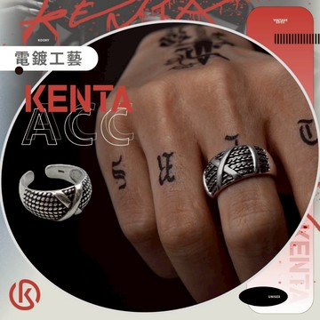 🌾健太選物🌾復古X滿點戒指 戒指男 戒指女 飾品 情侶戒指 電鍍戒指 復古戒指 韓版戒指 飾品 閨蜜戒指