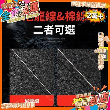 免運 30米線手動墨斗耐摔墨斗木工劃線器粉鬥彈線器高檔新款木工墨斗MG