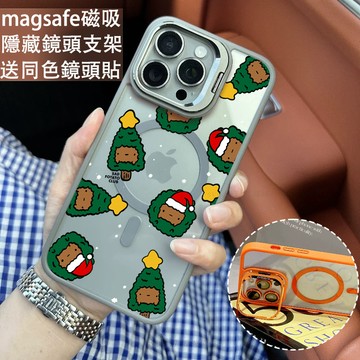 聖誕樹老人 磁吸防摔殼 金屬鏡頭支架 磁吸手機殼 iPhone 17 16 15 14 13 12 11 Max 防摔殼