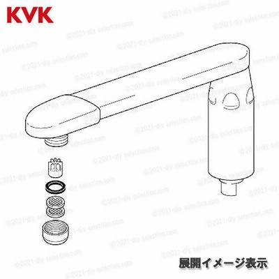 KVK［旧MYM］浴槽用パイプ KPP437DW（M630B2等用）230mm