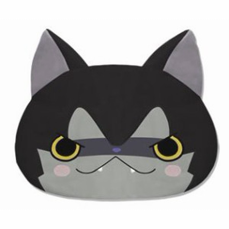 妖怪ウォッチ ダークニャン クッション 通販 Lineポイント最大1 0 Get Lineショッピング