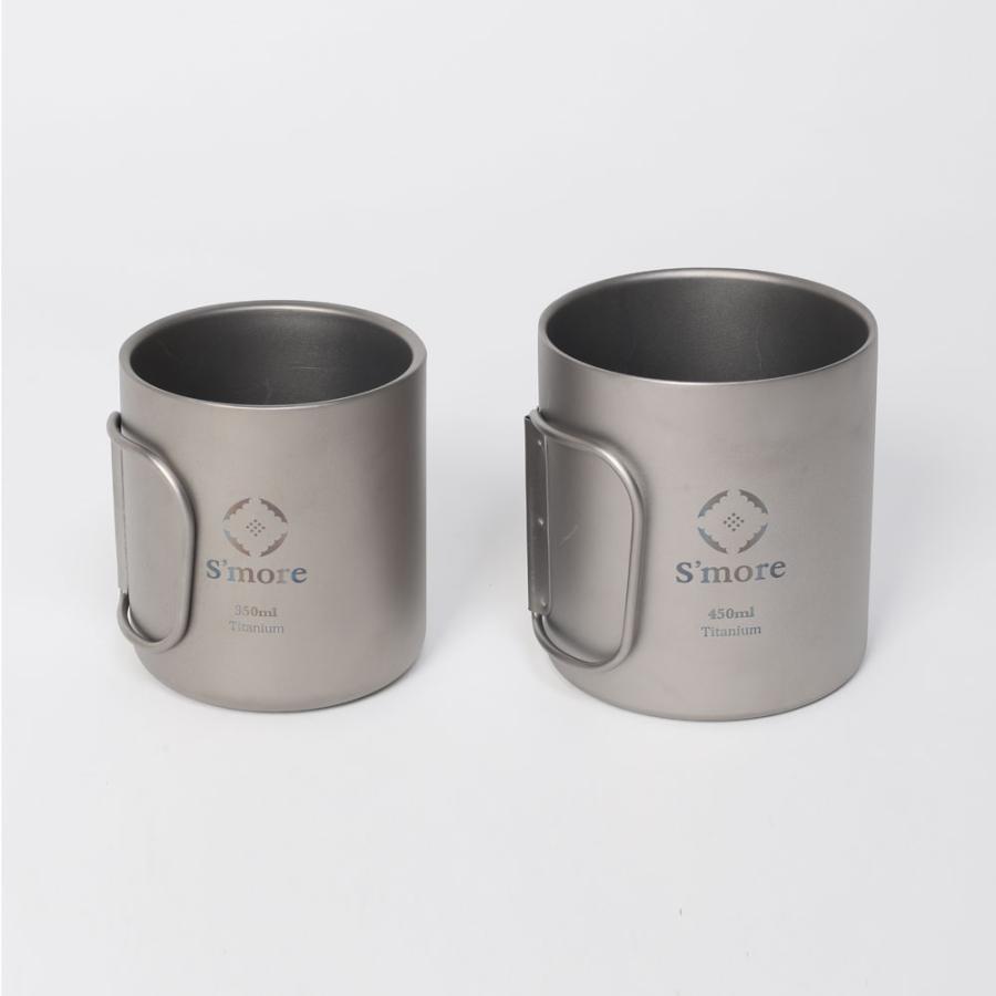 S'more S more Titanium mug double チタンマグ マグカップ チタン コップ チタンコップ ダブル チタン製 アウ