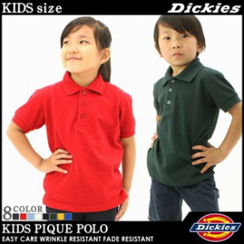 キッズ ディッキーズ ボーイズ ポロシャツ 半袖 Ks3552 Usaモデル Dickies Boys 半袖ポロシャツ 子供 男の子 女の子 ダンス 衣装 ヒッ 通販 Lineポイント最大1 0 Get Lineショッピング