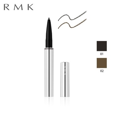 RMK W眉采筆(S) 0.08g(3色任選)