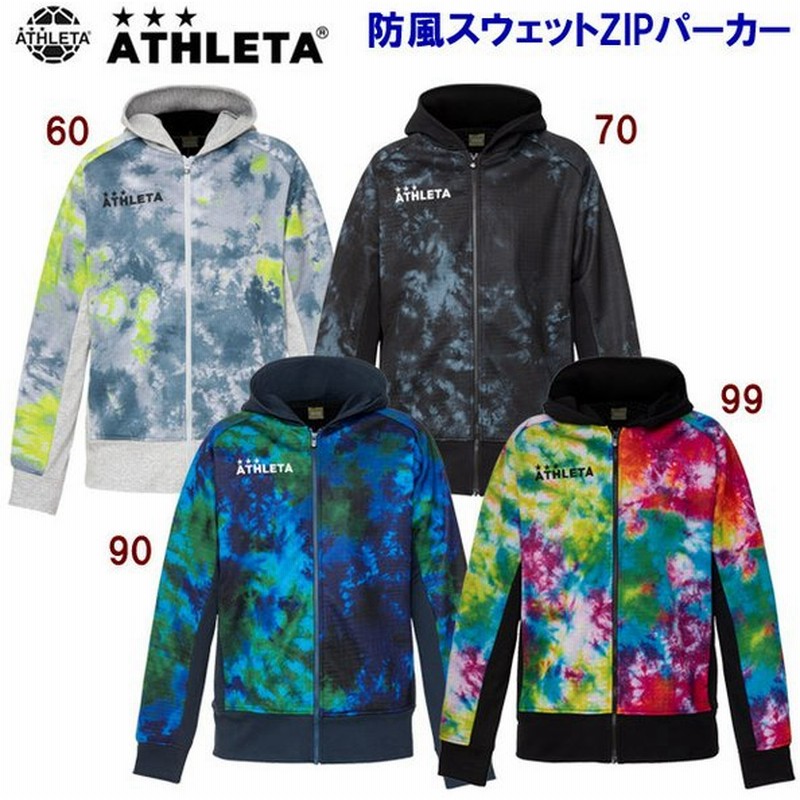 大幅値下げランキング クリアランス ATHLETA アスレタ 防風スウェットパンツ メンズ：スウェット 03358
