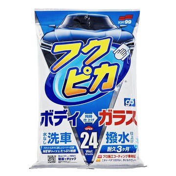 Fukupika 車外萬用巾  24片裝  車身玻璃清潔濕巾  1包