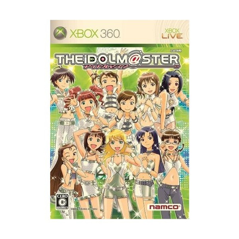 アイドルマスター 通常版 Xbox360 ソフト 9nf 中古 ゲーム 通販 Lineポイント最大0 5 Get Lineショッピング
