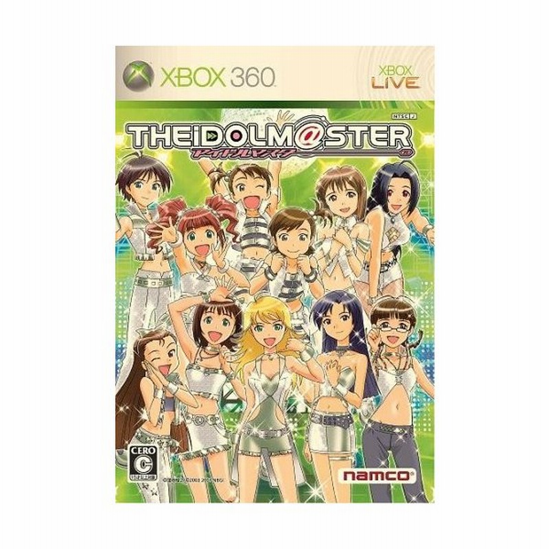 アイドルマスター 通常版 Xbox360 ソフト 9nf 中古 ゲーム 通販 Lineポイント最大0 5 Get Lineショッピング