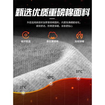 回力褲子男款春季運動2026新款寬松休閑男士長褲束腳加絨加厚衛褲