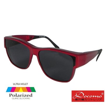 【Docomo】可包覆式套鏡新設計　多功能抗UV400頂級偏光鏡　防滑軟質腳墊設計　不刺眼抗眩光(質感紅)