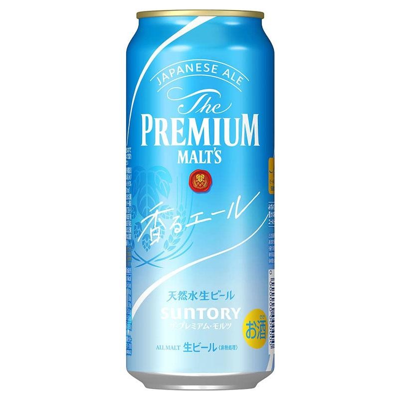 サッポロ プレミアムアルコールフリー 350ml 150ml 増量缶 500ml×24本