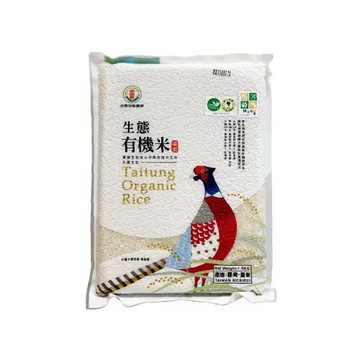 任-【台東地區農會】生態有機米-白米1.5公斤/包