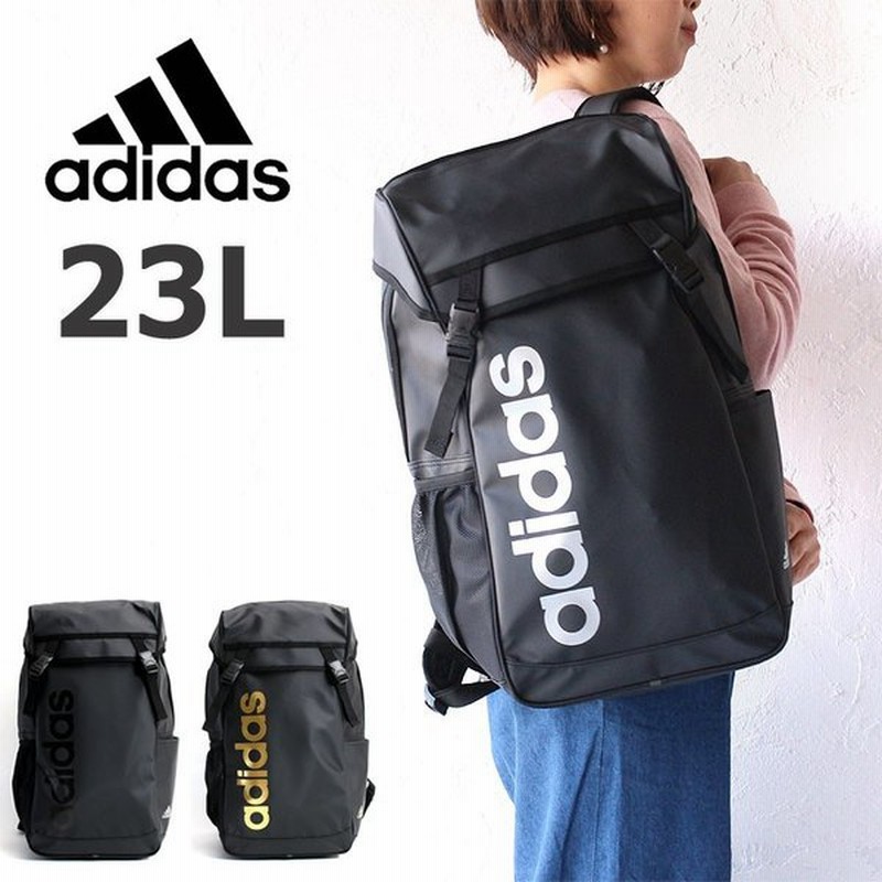 セール アディダス リュックサック デイパック 23l B4サイズ ザイデン 55043 Adidas メンズ レディース 通学 スクエアリュック アウトドア エース 正規品 通販 Lineポイント最大0 5 Get Lineショッピング