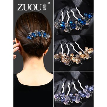 新款發梳發卡防滑發夾u型大發簪后腦勺頭飾插梳氣質媽媽盤發發飾