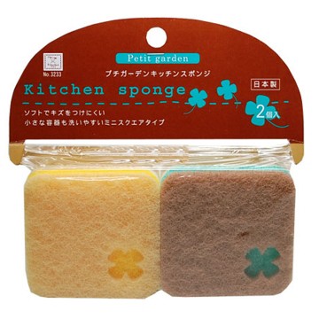 KOKUBO -廚房用幸運草三層清潔海綿(2入)