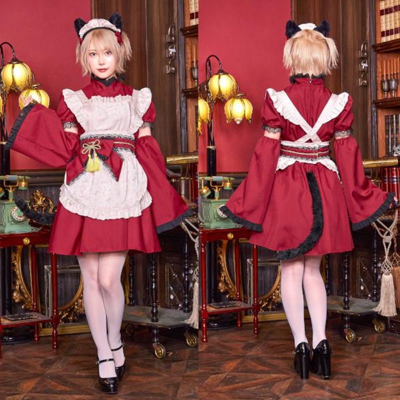 メイドコスプレ 黒 真っ黒い