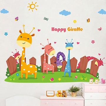 時尚壁貼 - 長頸鹿樂園XL7223