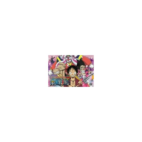 ｏｎｅ ｐｉｅｃｅ ワンピース 時代劇スペシャル 麦わらのルフィ親分捕物帖２ 通販 Lineポイント最大0 5 Get Lineショッピング