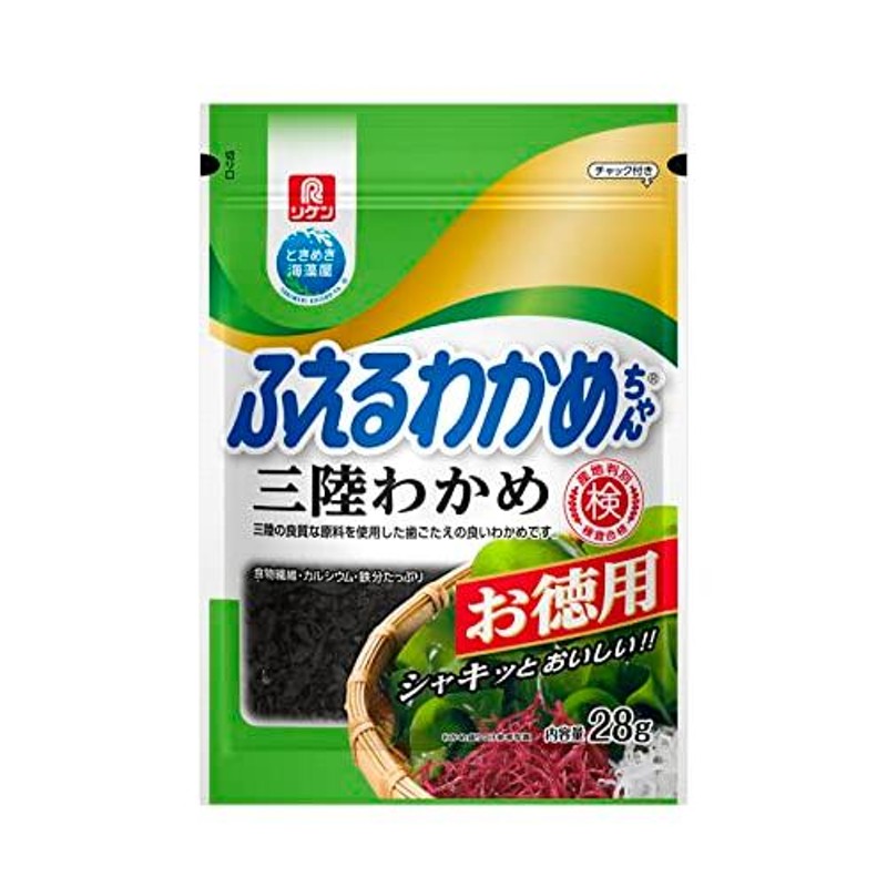 リケン　ふえるわかめちゃん三陸お徳用　28g×4袋　LINEショッピング