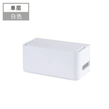 路由器收納盒壁掛式架子wifi盒子收納掛牆無線路由器盒子收納盒【MJ10369】