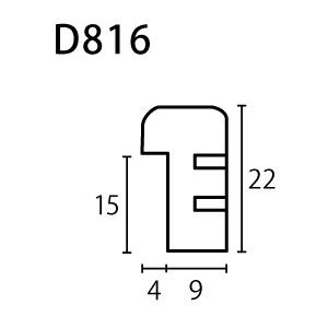 正方形の額縁 木製フレーム D816 アクリル付 300X300mm