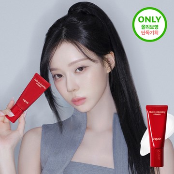 espoir Makeup Bonding Primer 37g