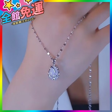 🌸台灣出貨🌸 鬱金香項鏈女新款不掉色網紅爆款鎖骨鏈高顔值銀色弔墜送媽媽禮物 🥇滿額免運🥇X370-11-A
