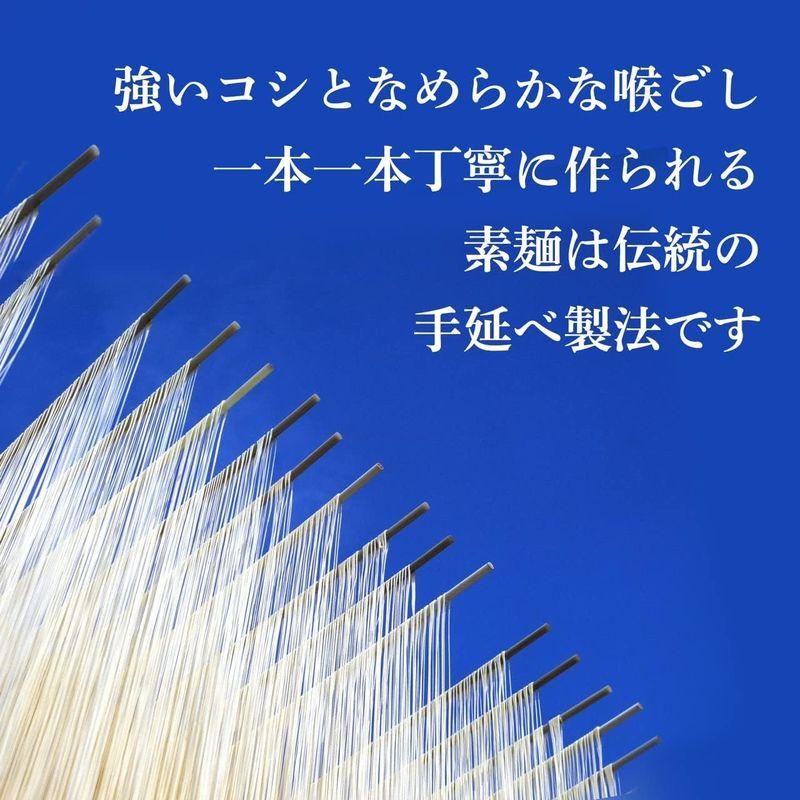 三輪そうめん 50g×12束 約6人前 素麺 ギフト 国内産 お中元 贈り物 包装済商品