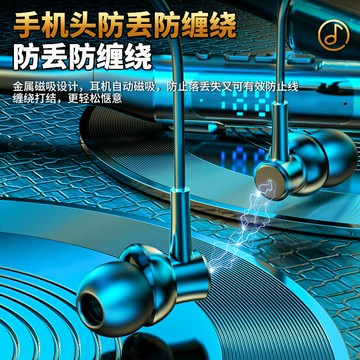 新款頸掛式運動耳機2025超長續航耳返入耳式華為蘋果通用