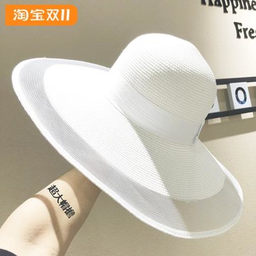 復古赫本夏天出游女大檐草帽沙灘太陽遮陽帽黑蕾絲遮臉大沿帽夏季