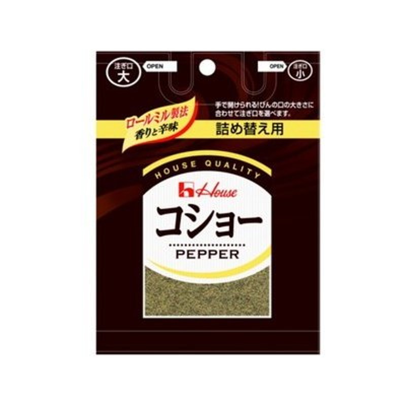 ハウス食品　コショー袋入り　詰め替え用　36g　5個