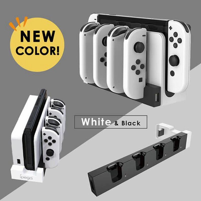 スイッチ コントローラー 充電スタンド ジョイコン 充電