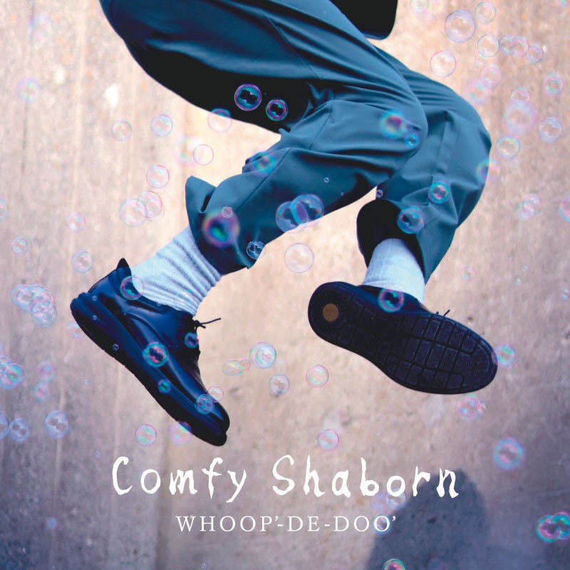 Comfy Shaborn / whoop-de-doo シープレザーサイドゴアブーツ