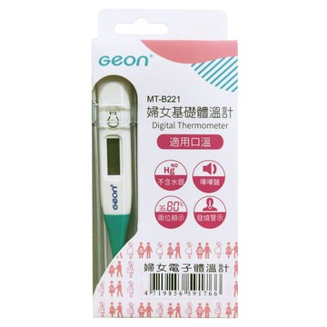 geon 北群 婦女電子體溫計 mt-b221  1支