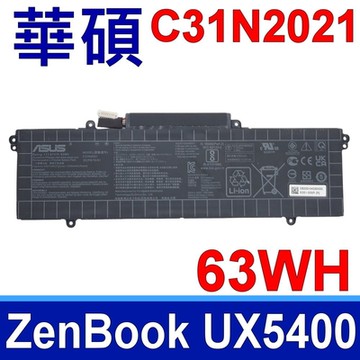華碩 ASUS C31N2021 原廠電池 ZenBook 14 UN5401 UX5401Z UX5400E UX5401E UM5401Z