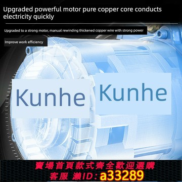 {可打統編 超低價}迷你環煉電動葫蘆380V煉條式0.5噸1噸吊機家用貨梯升降機小型220V