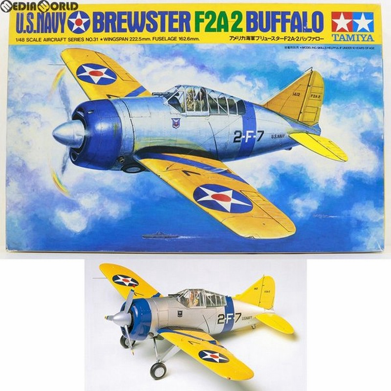 中古即納 Ptm 傑作機シリーズ No 31 1 48 ブリュースター F2a 2 バッファロー プラモデル タミヤ 通販 Lineポイント最大0 5 Get Lineショッピング