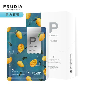 FRUDIA鮮榨果汁肌∼柔嫩保濕面膜20mlx10片裝(芒果)