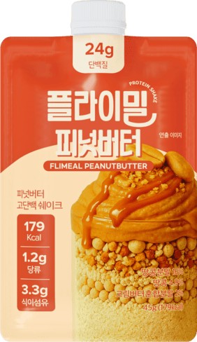 Flimeal Protein Shake 45g #Peanut Butter