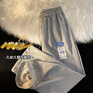 男士休閑褲夏季男款潮牌夏褲寬松直筒褲薄款九分褲運動衛褲男褲子