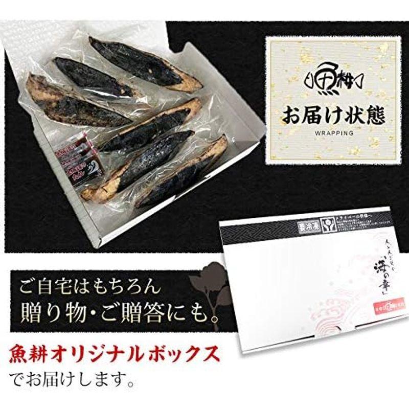 魚耕 カツオのたたき 1.2kg以上 国産 藁焼き かつお 鰹 刺身 お中元 ギフト