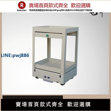 【臺灣公司 品質保證】智能AGV小車自動搬運波峰焊治具磁條尋跡導航AGV車機器人雙向運輸【注意！下單滿299出貨】