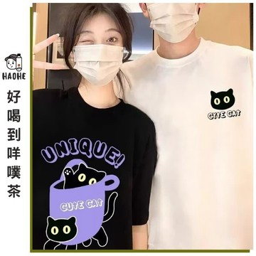 【當天出貨】日系印花短袖T恤 男女同款 純棉體恤 重磅寬鬆版型 Oversize上衣 情侶裝 夏季短T 大尺碼 百搭