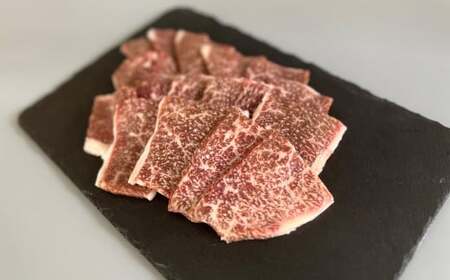 豊作和牛 焼肉2部位セット 計約600g (約300g×2パック)