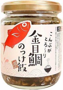 穂高観光食品 金目鯛のっけ飯 190g