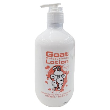 澳洲 Goat 山羊乳 保濕身體乳 椰子油 500ml  1瓶