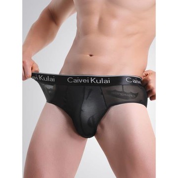 男士內褲三角褲冰絲網紗性感透明短褲夏天夏季本命年大紅色νckν