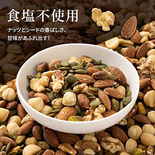 アイリスプラザ ミックスナッツ 6種 500g ナッツシード タンパク質 (アーモンドクルミかぼちゃの種ヘーゼルナッツマカダミアナッツピスタチ