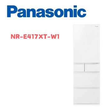 NR-E417XT-W1 406公升日製五門變頻冰箱 晶鑽白(含基本安裝)